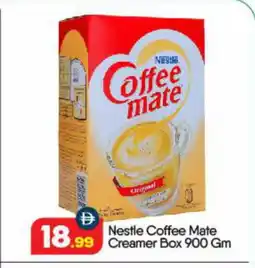Bigmart COFFEE-MATE Coffee Creamer offer