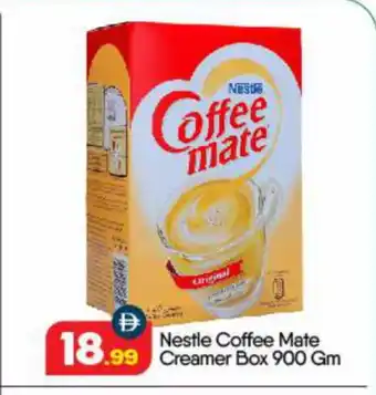 Bigmart COFFEE-MATE Coffee Creamer offer