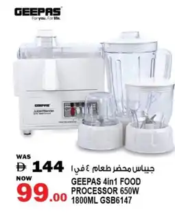 Hashim Hypermarket GEEPAS Mixer / Grinder offer