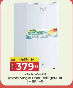 Kenz Hypermarket IMPEX Refrigerator offer
