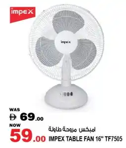 Hashim Hypermarket IMPEX Fan offer