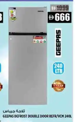 Hashim Hypermarket GEEPAS Refrigerator offer
