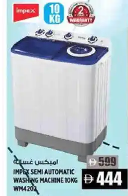 Hashim Hypermarket IMPEX Washer / Dryer offer