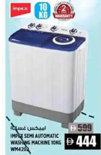 Hashim Hypermarket IMPEX Washer / Dryer offer