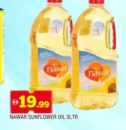 Al Madina NAWAR Sunflower Oil offer