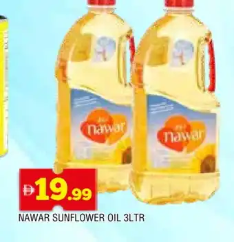 Al Madina NAWAR Sunflower Oil offer