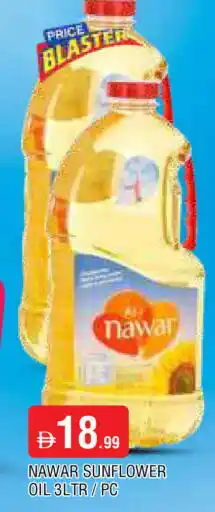 Al Madina NAWAR Sunflower Oil offer