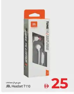 Kenz Hypermarket JBL Earphone offer