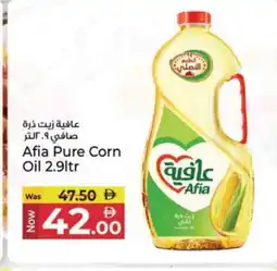 Kenz Hypermarket AFIA Corn Oil offer