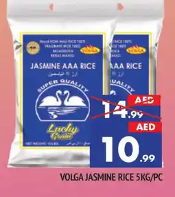Al Madina VOLGA Jasmine Rice offer