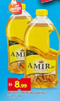 Al Madina AMIR Cooking Oil offer