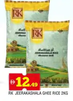 Al Madina RK Jeerakasala Rice offer