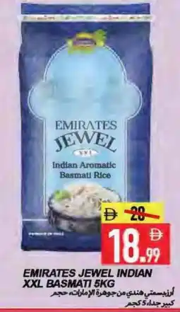 Rawabi Market EMIRATES Basmati / Biryani Rice offer