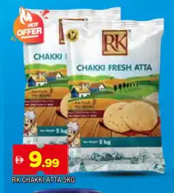 Al Madina RK Atta offer