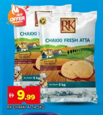 Al Madina RK Atta offer