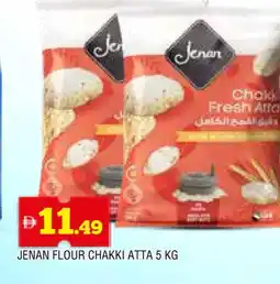 Al Madina JENAN Atta offer