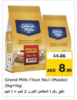Nesto GRAND MILLS All Purpose Flour offer