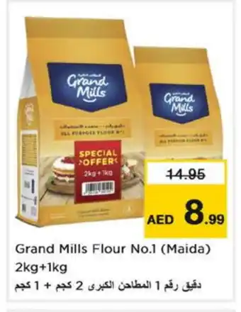 Nesto GRAND MILLS All Purpose Flour offer