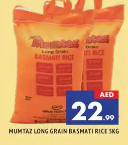 Al Madina mumtaz Basmati / Biryani Rice offer