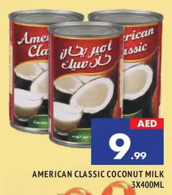 Al Madina AMERICAN CLASSIC Coconut Milk offer