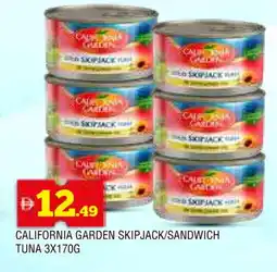 Al Madina CALIFORNIA GARDEN Tuna - Canned offer