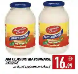 Rawabi Market AMERICAN CLASSIC Mayonnaise offer