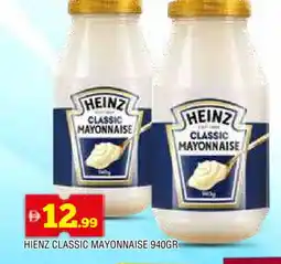 Al Madina HEINZ Mayonnaise offer