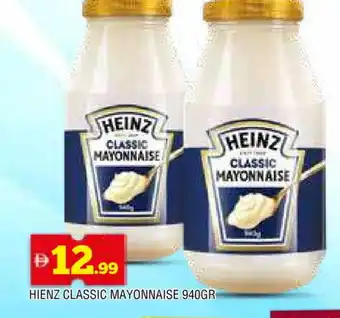 Al Madina HEINZ Mayonnaise offer