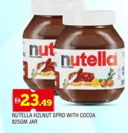 Al Madina NUTELLA Chocolate Spread offer