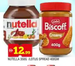 Al Madina NUTELLA Chocolate Spread offer