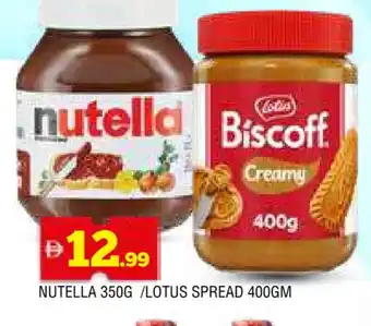 Al Madina NUTELLA Chocolate Spread offer