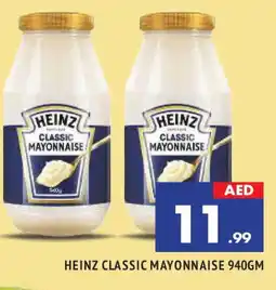 Al Madina HEINZ Mayonnaise offer