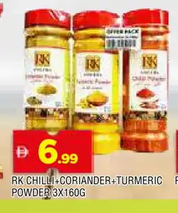 Al Madina RK Spices / Masala offer