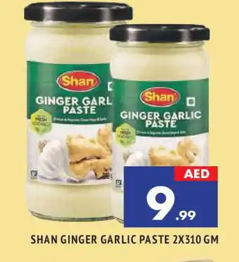 Al Madina SHAN Garlic Paste offer