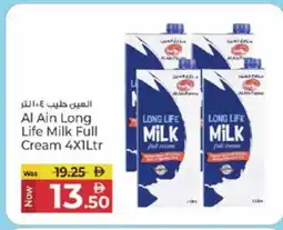 Kenz Hypermarket AL AIN Long Life / UHT Milk offer