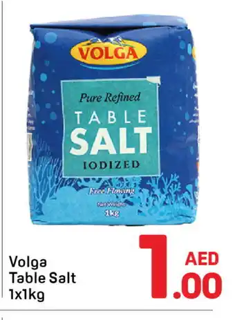 Day To Day VOLGA Salt offer