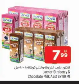Al Madina LACNOR Flavoured Milk offer