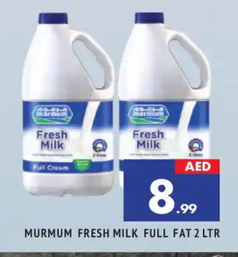 Al Madina MARMUM Fresh Milk offer