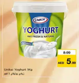 Nesto UNIKAI Yoghurt offer
