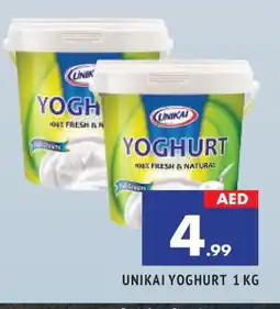Al Madina UNIKAI Yoghurt offer