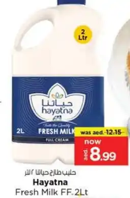 Nesto HAYATNA Fresh Milk offer