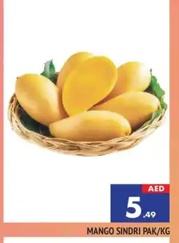 Al Madina Mango Mango offer