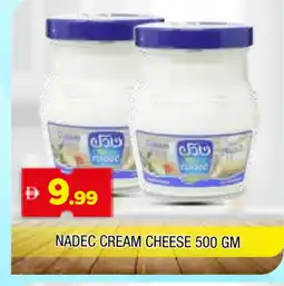 Al Madina NADEC Cream Cheese offer