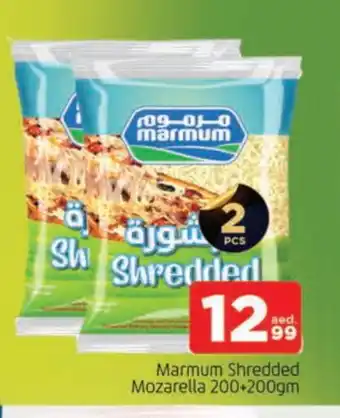 Al Madina MARMUM Mozzarella offer