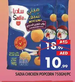 Al Madina SADIA Chicken Pop Corn offer
