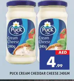 Al Madina PUCK Cheddar Cheese offer
