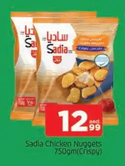 Al Madina SADIA Chicken Nuggets offer