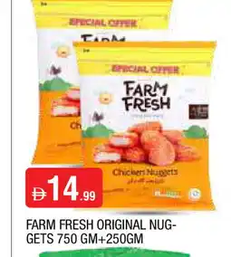 Al Madina FARM FRESH Fresh Chicken offer