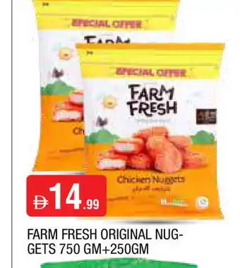 Al Madina FARM FRESH Fresh Chicken offer