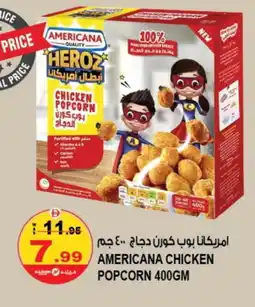 Hashim Hypermarket AMERICANA Chicken Pop Corn offer